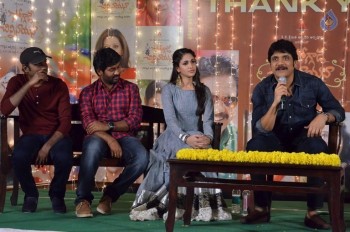 Soggade Chinni Nayana Thank You Meet - 32 of 43