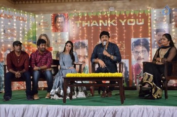 Soggade Chinni Nayana Thank You Meet - 33 of 43