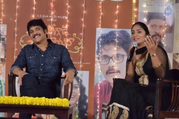 Soggade Chinni Nayana Thank You Meet - 39 of 43