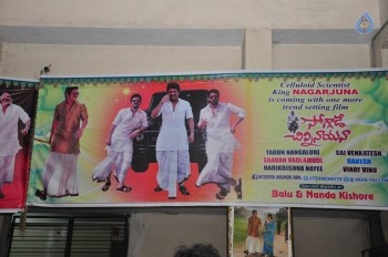 Soggade Chinni Nayana Theater Coverage - 44 of 63