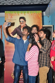 Soggade Chinni Nayana Theater Coverage - 48 of 63