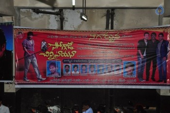 Soggade Chinni Nayana Theater Coverage - 51 of 63