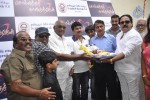 Sollithara Naaniruken Tamil Movie Launch - 25 of 73