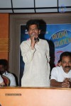 Something Prema Audio Launch - 4 of 24