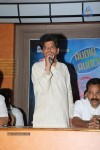 Something Prema Audio Launch - 19 of 24