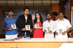 Something Prema Audio Launch - 20 of 24