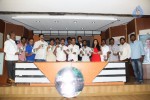 Something Prema Audio Launch - 24 of 24