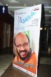 Son of Satyamurthy Audio Launch 01 - 25 of 59