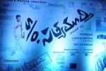 Son of Satyamurthy Audio Launch 01 - 31 of 59