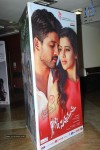 Son of Satyamurthy Audio Launch 01 - 49 of 59