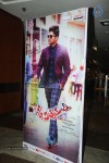 Son of Satyamurthy Audio Launch 01 - 52 of 59
