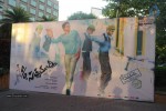 Son of Satyamurthy Audio Launch 01 - 53 of 59
