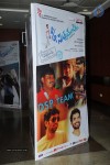 Son of Satyamurthy Audio Launch 01 - 56 of 59