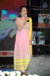 Son of Satyamurthy Audio Launch 02 - 45 of 48