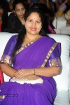 Son of Satyamurthy Audio Launch 02 - 48 of 48
