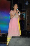 Son of Satyamurthy Audio Launch 02 - 52 of 48