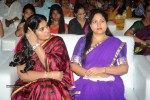 Son of Satyamurthy Audio Launch 02 - 59 of 48