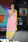 Son of Satyamurthy Audio Launch 02 - 60 of 48