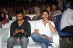 Son of Satyamurthy Audio Launch 02 - 62 of 48