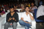 Son of Satyamurthy Audio Launch 02 - 20 of 48