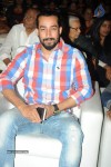 Son of Satyamurthy Audio Launch 02 - 31 of 48