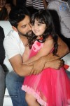 Son of Satyamurthy Audio Launch 02 - 35 of 48