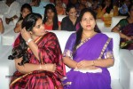 Son of Satyamurthy Audio Launch 02 - 48 of 48