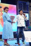 Son of Satyamurthy Audio Launch 03 - 34 of 168