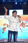 Son of Satyamurthy Audio Launch 03 - 95 of 168