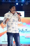 Son of Satyamurthy Audio Launch 03 - 98 of 168