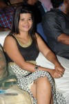 Son of Satyamurthy Audio Launch 03 - 121 of 168
