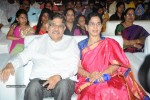 Son of Satyamurthy Audio Launch 03 - 141 of 168