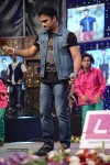 Son of Satyamurthy Audio Launch 04 - 87 of 107