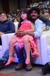 Son of Satyamurthy Audio Launch 04 - 98 of 107