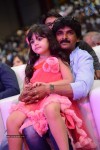 Son of Satyamurthy Audio Launch 04 - 100 of 107