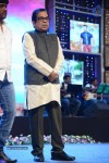 Son of Satyamurthy Audio Launch 04 - 101 of 107
