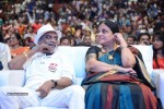 Son of Satyamurthy Audio Launch 04 - 32 of 107