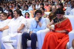 Son of Satyamurthy Audio Launch 04 - 50 of 107