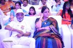 Son of Satyamurthy Audio Launch 04 - 51 of 107