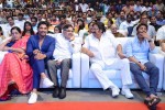 Son of Satyamurthy Audio Launch 04 - 58 of 107