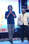 Son of Satyamurthy Audio Launch 04 - 93 of 107