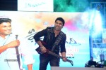 Son of Satyamurthy Audio Launch 04 - 98 of 107