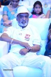 Son of Satyamurthy Audio Launch 04 - 99 of 107