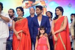 Son of Satyamurthy Audio Launch 05 - 2 of 110