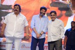 Son of Satyamurthy Audio Launch 05 - 11 of 110