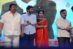 Son of Satyamurthy Audio Launch 05 - 117 of 110