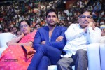 Son of Satyamurthy Audio Launch 05 - 120 of 110