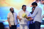 Son of Satyamurthy Audio Launch 05 - 23 of 110