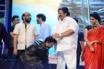 Son of Satyamurthy Audio Launch 05 - 32 of 110