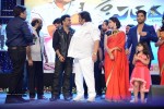 Son of Satyamurthy Audio Launch 05 - 49 of 110